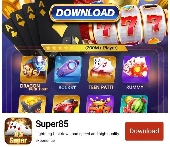 Super 85 Game APK Download (Latest V3.2.5) Free For Android 3 Super 85 Game Download