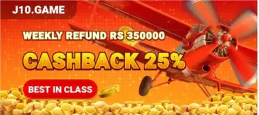 J10 Game – Download & Play Pakistan’s Hottest Online Casino App 5 Weekly Refund